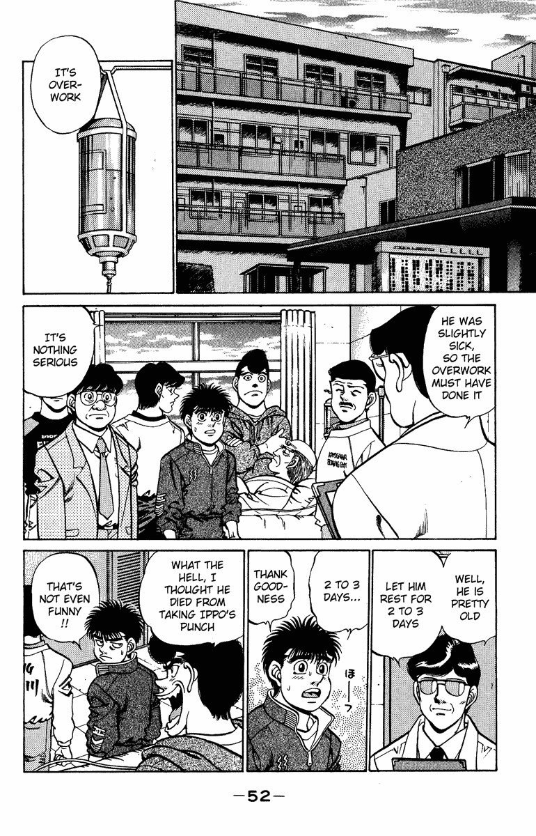 Hajime no Ippo Chapter 208 10